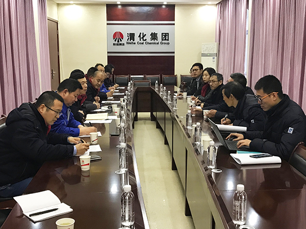 1578042341138031.jpeg 微信图片_20200103115238.jpg