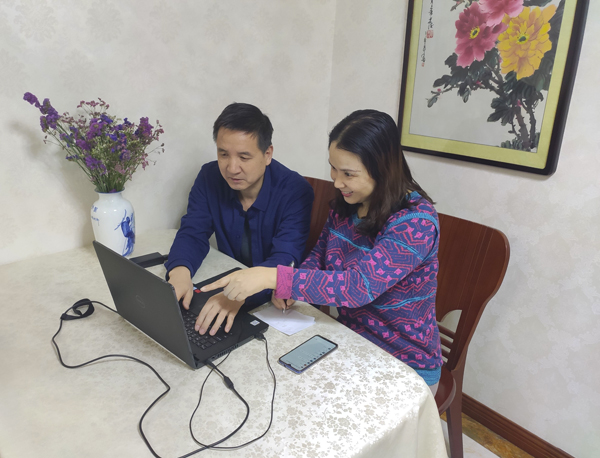 1581228388136685.jpeg QQ图片20200209125408.jpg