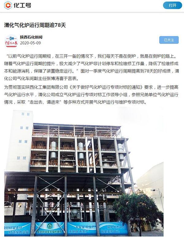 1588993474120916.jpeg QQ截图20200509110452.jpg