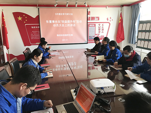 1614648094483594.jpeg 配图1.jpg