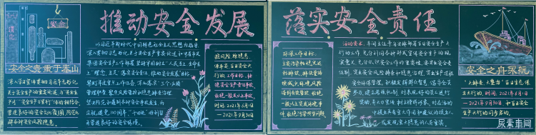 ���س���002.png