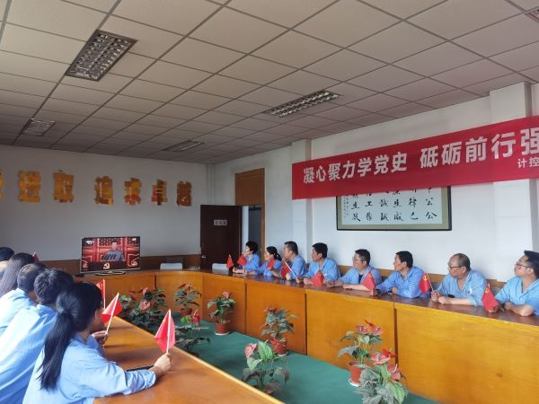 1625125122286204.jpeg 微信图片_20210701153156.jpg