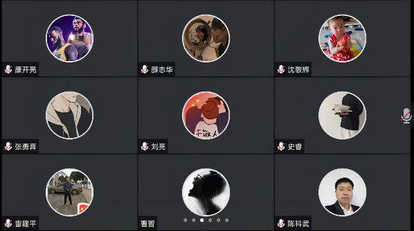 ΢��ͼƬ_20221130101020(1).png