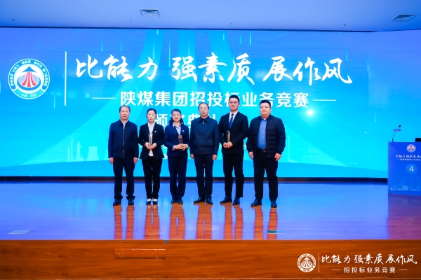 1671527244186721.jpeg 用图.jpg