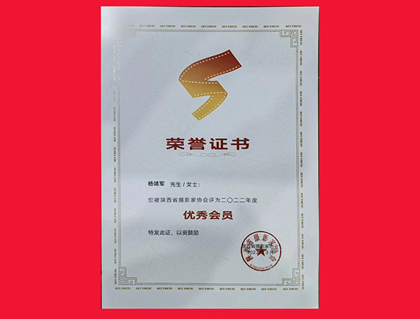 4660e7edfb5b533ed93d67c307f85f8(��ͼ��.jpg