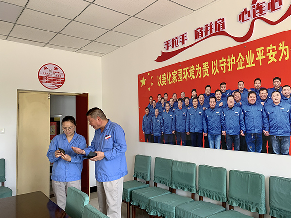 ��ͼ1 202208�ͼ�ίԱ�������տΡ�ѧϰ����(��ͼ��.jpg