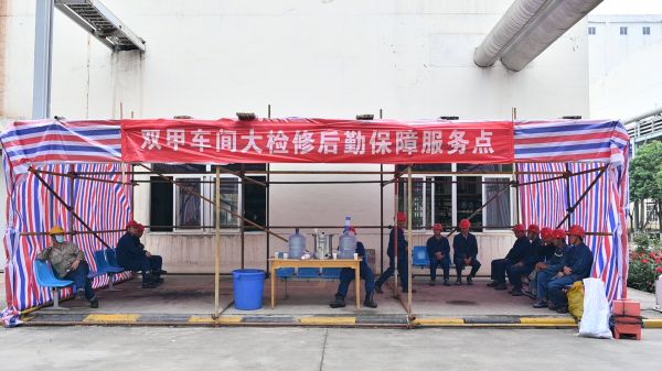 1683331848100254.jpeg 后勤包管服务点里的小暖心.jpg