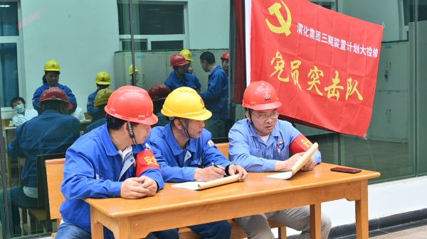 1683331863573754.jpeg 清静培训服务点里的责任心.jpg