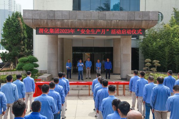 1685694638852934.jpeg 微信图片_20230602162935.jpg