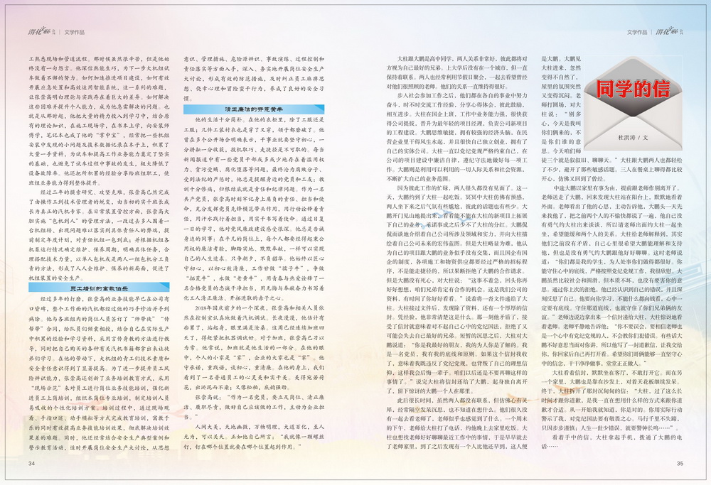 ��1�� (20)_resize.jpg