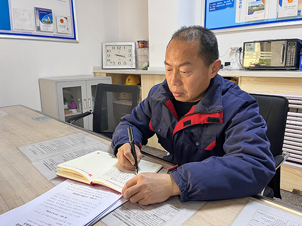 1706154528491682.jpeg 1月14日17点宋春平事情之余学习党史00 600.jpg