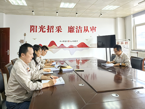 2025.6�¹�Ӧ����������.jpg