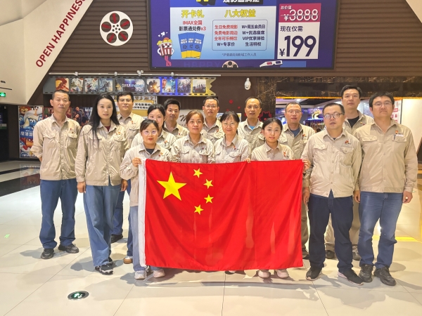 131755072686103978.jpg 2025.8.13循迹东海赤心.jpg