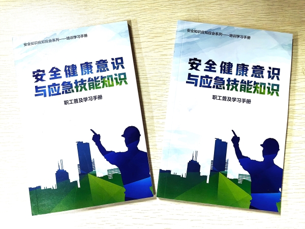 �������������徲������ʶ��Ӧ������֪ʶ������.jpg