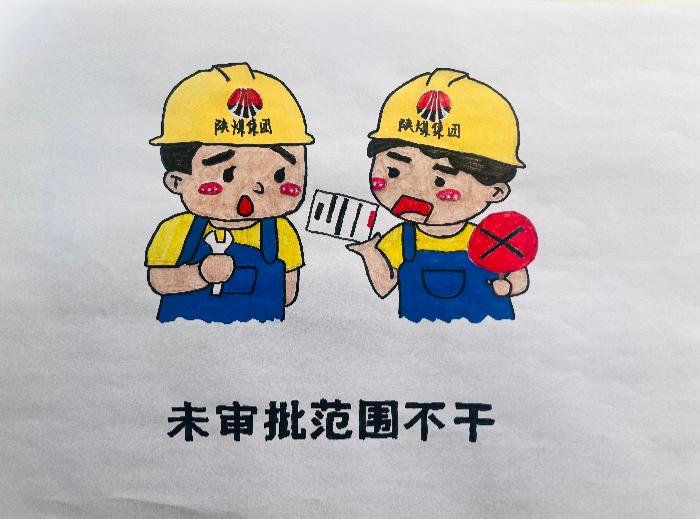 δ������ģ����(1).jpg