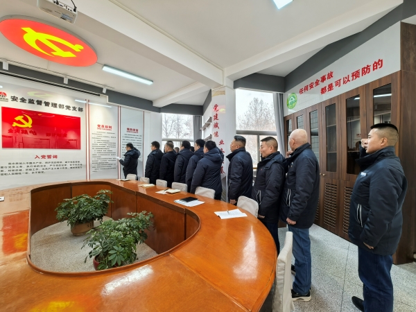 031770088034357827.jpg 清廉宣誓.jpg