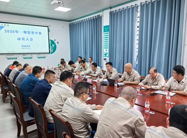 ��е���첿�ٿ�һ��װ�����޷������.jpg