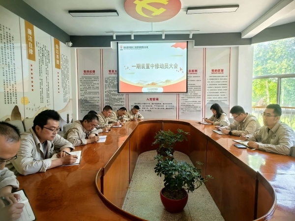 �徲����������һ������װ�÷�����.jpg