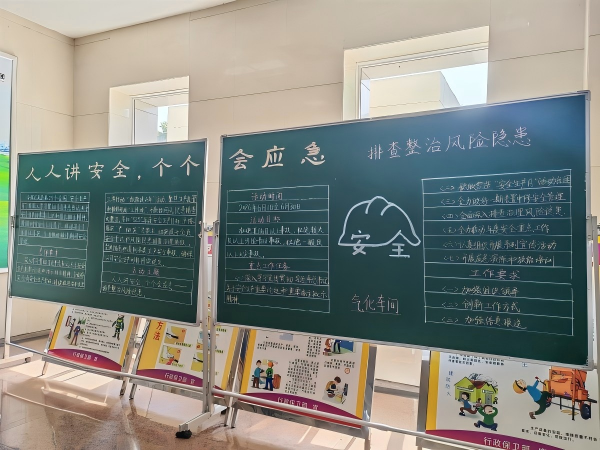 ���ڰ屨.jpg
