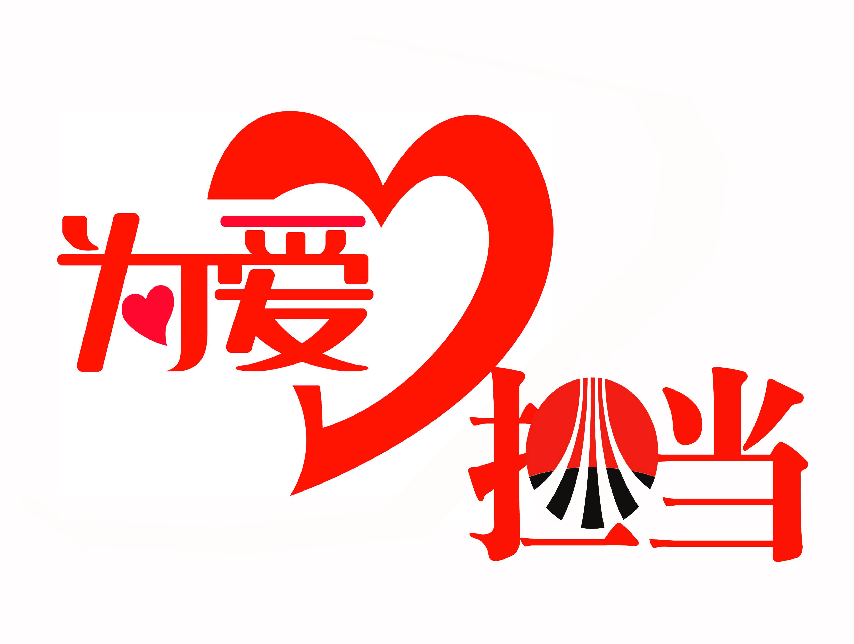 ������Ǯlzyq88(�й�)���޹�˾