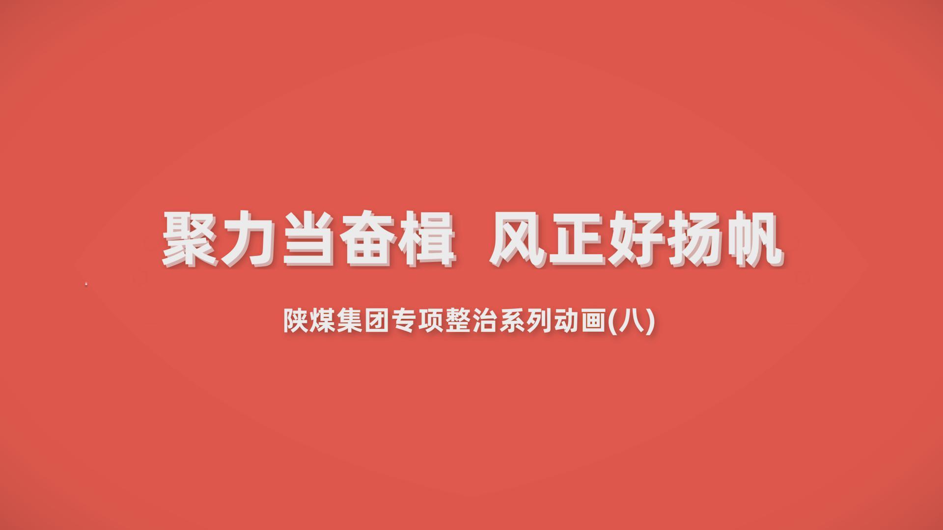 ������Ǯlzyq88(�й�)���޹�˾