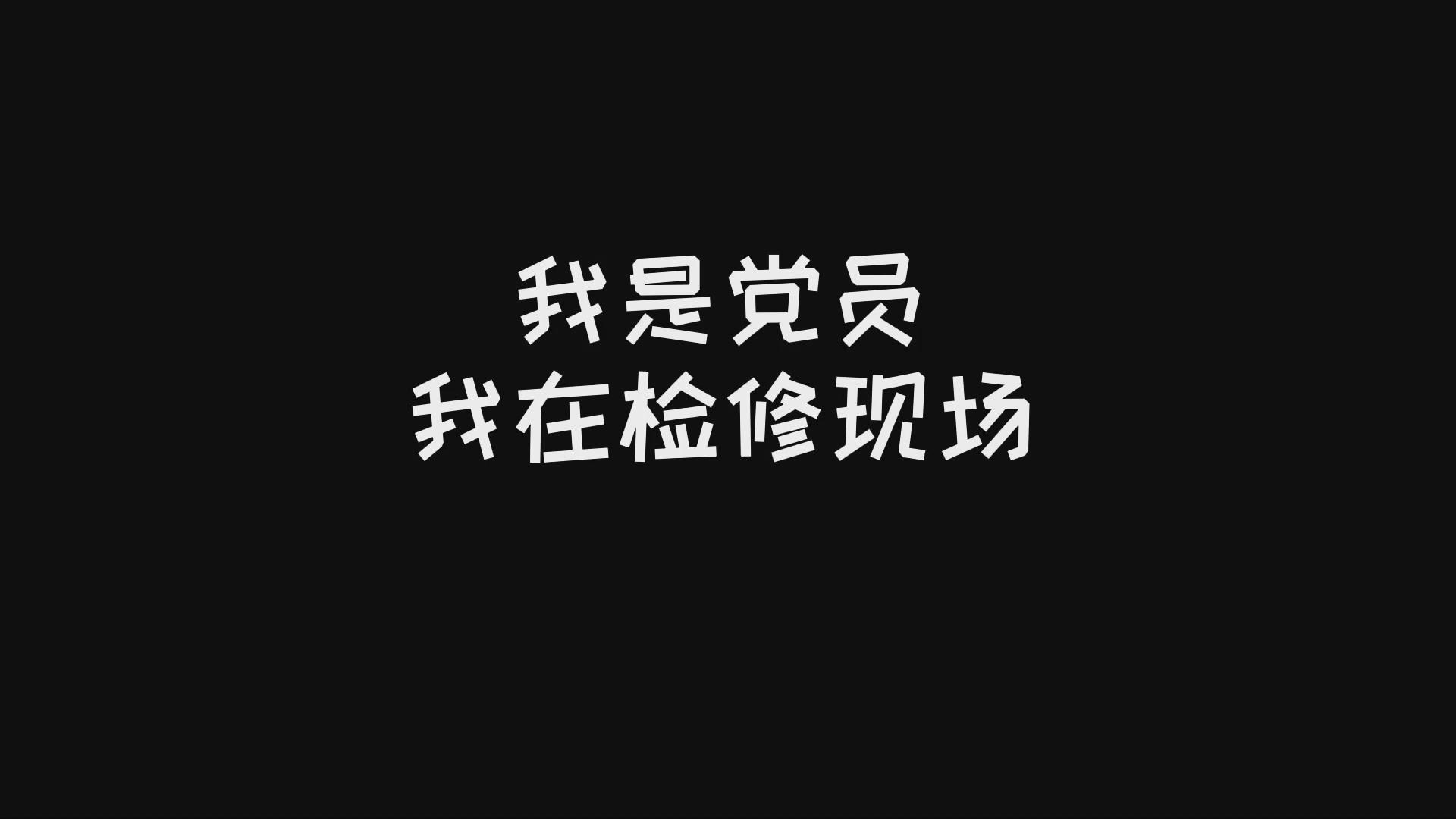 ������Ǯlzyq88(�й�)���޹�˾