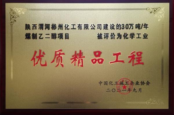 ������Ǯlzyq88(�й�)���޹�˾